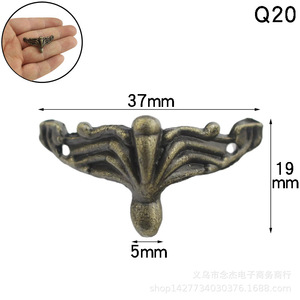 36*19MM - Product Image 1