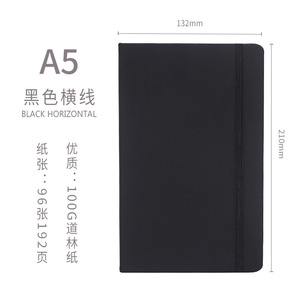 Youjin — figurine de Journal en cuir PU pour agenda, <span class=keywords><strong>carnet</strong></span> de notes d'étudiant, avec Logo <span class=keywords><strong>personnalisé</strong></span>, produit neuf, 2022 - Product Image 5