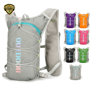 Áo ba lô chạy bộ, chạy đường mòn, chạy marathon nhẹ, có ngăn đựng nước, in logo tùy chỉnh dành cho nam và nữ, dùng được cho đi bộ đường dài và đạp xe - Product Image 1