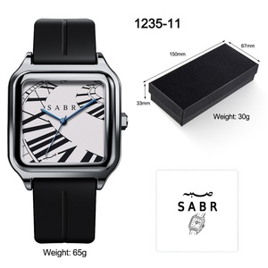 Reloj de Cuarzo para Hombre, Diseño Cuadrado, Correa Magnética, Acrílico Ecológico, Estilo Lujoso y Moderno, Importado - Product Image 1