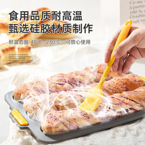 <b>Silicone</b> Baguette Cake Mold 9 Inch Heat Resistant Baking <b>Tool</b> For Bread Making - Product Image 1