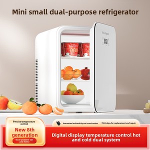 18L Portable Cooler Warmer Small Refrigerator German Screen Freezer Zone Compressor Glass Door Cooling New Used Mini Refrigerato - Product Image 3