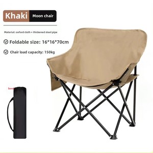 Outdoor <strong>Folding</strong> <strong>Chair</strong> Set Portable High Back Moon <strong>Chair</strong> with Table Metal Material Factory Wholesale for Camping - Product Image 6