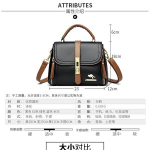 Sac pour femme Nouveau sac à bandoulière à bandoulière Mode féminine Couleur contrastée Petit sac carré pour femme - Product Image 5