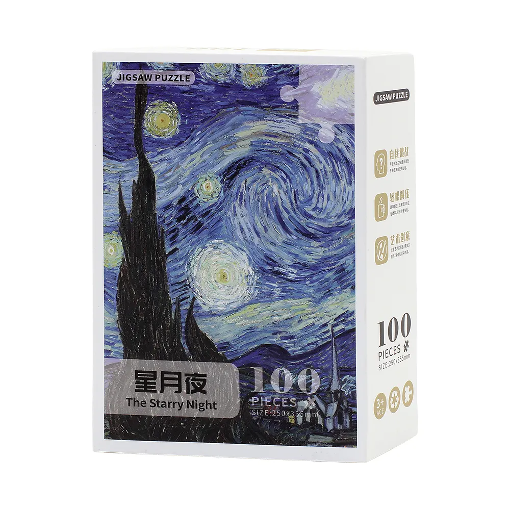 ผู้ผลิตที่กำหนดเองแวนโก๊ะ Starry Night Mini 100 500 1000ชิ้นกระดาษจิ๊กซอว์กระดาษแข็ง