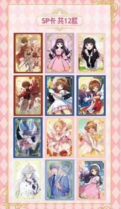 Anime cardcaptor <span class=keywords><strong>sakura</strong></span> Cards Booster Box Waifu Anime Girl Party TCG Game Trading Collectible Cards Doujin Toys Gifts - Product Image 5