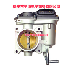 Cuerpo de aceleración electrónico 1450A099 para Mitsubishi Colt Plus, pieza de repuesto nueva de plástico y aleación de aluminio - Product Image 2