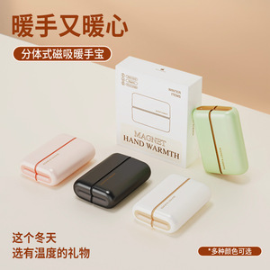 Calentador de Manos Magnético, 4000mAh-6000mAh, Recargable por USB, Dispositivo de Calefacción Eléctrico Portátil para Uso en Exteriores - Product Image 2