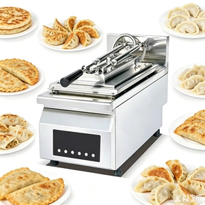 Freidora de Gyoza con Pantalla Táctil y Control por Computadora, Máquina de Potstickers de Acero Inoxidable para Cocina de <span class=keywords><strong>Restaurante</strong></span> Asiático, en Oferta - Product Image 1