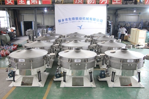 Gran Salida alta precisión hecho <span class=keywords><strong>en</strong></span> china swing tamiz <span class=keywords><strong>en</strong></span> las industrias de alimentos tales como granos de café - Product Image 3