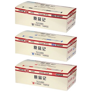 Hot Selling Groothandel Gladde Hoge Kwaliteit School Aanbod 144 Set Per Doos Gel Inkt <span class=keywords><strong>Pen</strong></span> 12 Stuks Per Doos 0.35Mm 0.5Mm Gel <span class=keywords><strong>Pen</strong></span> - Product Image 2