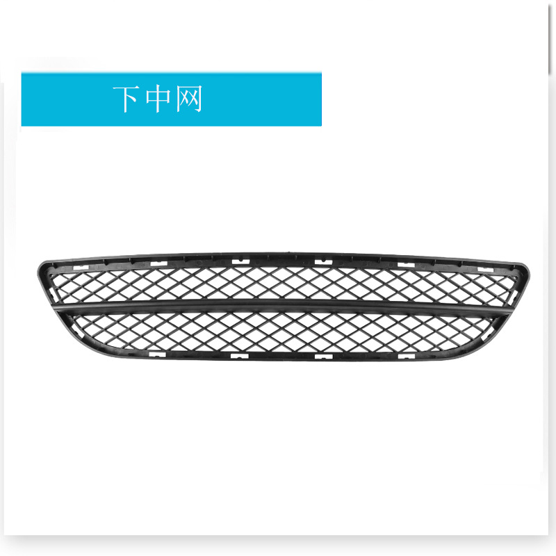 51117134074 (เครือข่ายระดับกลางล่าง)
