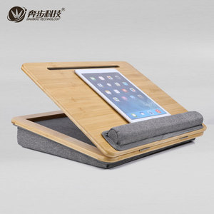 โต๊ะวางแท็บเล็ตแบบปรับได้ Samexi Bamboo พร้อมหมอนรองและปรับมุมได้ - Product Image 1