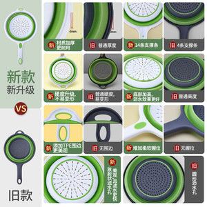 Folding Colander With Handle Gray Blue Foldable Strainer For Fruit Vegetables Kitchen Use - Product Image 4