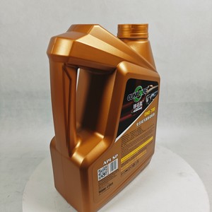 Adecuado para todos los aceites de automóviles de desplazamiento pequeño SAE SP5W40 <span class=keywords><strong>5W30</strong></span> Lubricante automotriz certificado para aceites de <span class=keywords><strong>motor</strong></span> - Product Image 2