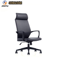 Chaise de bureau à dossier haut en PU avec appui-tête, accoudoirs, siège rembourré et roulettes à cinq branches pour espace de travail exécutif