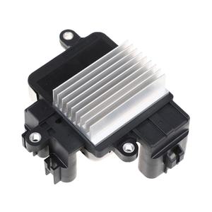 Lexus <b>Blower</b> Resistor 89257-30060 499300-3290 12V Replacement Part for <b>Car</b> HVAC System - Product Image 4
