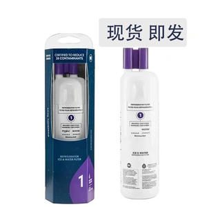 Nouvelle cartouche filtrante pour réfrigérateur domestique, charbon actif, plastique, pour glace et eau, modèle EDR1RXD1, dropshipping - Product Image 3