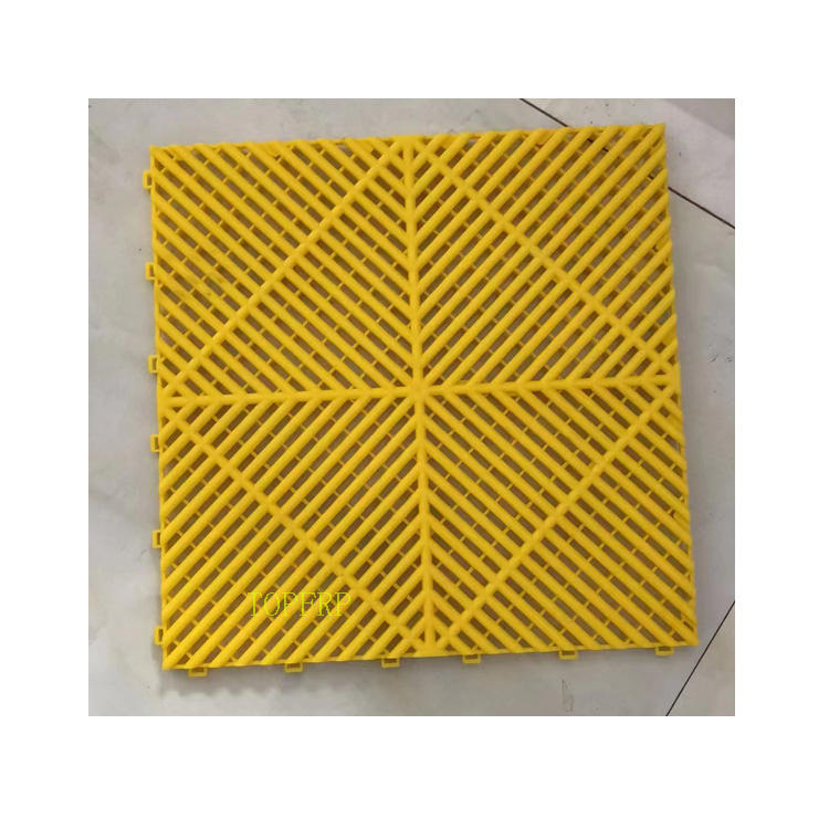 สีเหลือง