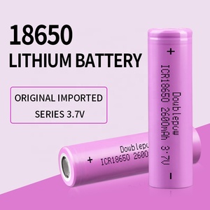 中国3.7Vリチウムイオン電池2600mAh 3C 18650ライオンリチウム充電式電池セル電気玩具用