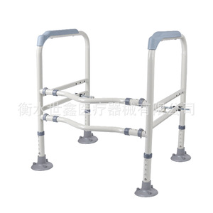 Portable Toilet Grab Bar SX 056 Iron Powder Coated Strong Waterproof For Nursing Homes - Product Image 1