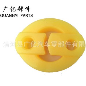 Gy Hood <b>Cushioning</b> <b>Pad</b> 90541-15022 Epdm Rubber For Camry Engine Hood - Product Image 5