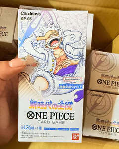 100% Originale Bandai Namco Entertainment One Piece OP05 Gioco di Carte Collezionabili Risveglio delle Nuove Erbe Storiche Booster Box OP-05 - Product Image 4
