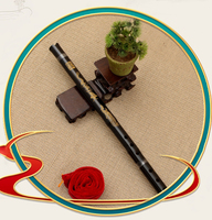 Flûte en bambou pour débutants, FG Key Dizi Instrument de musique traditionnel chinois pour jouer des performances