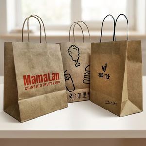 ถุงกระดาษคราฟท์รีไซเคิลพิมพ์โลโก้ได้ ถุงกระดาษหูหิ้วแบบย่อยสลายได้ทางชีวภาพ สำหรับใส่กาแฟ อาหาร เสื้อผ้า ของขวัญ ของชำ - Product Image 3