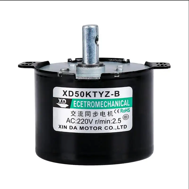 50KTYZ AC220V Miniature general purpose motor Slow glue machine Permanent magnet synchronous motor