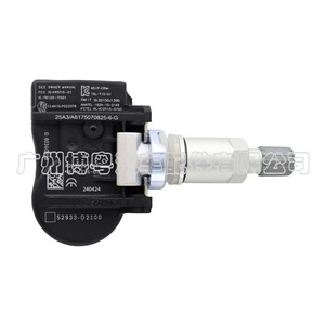 <b>Tpms</b> Sensor 52933-D2100 External 433Mhz For Hyundai Elantra - Product Image 2