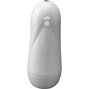 MAY Masturbador Automático Masculino Dreamy Edición Estándar, Copa de Masturbación 270*84.8mm, Ejercitador con Vibración para Adultos - Product Image 2