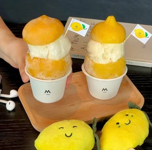 Taza de <span class=keywords><strong>helado</strong></span> de pulpa de caña de azúcar degradable desechable biodegradable taza de postre de pulpa Diy taza de castaña Ji Li - Product Image 3