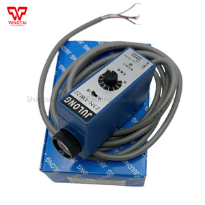 Capteur de couleur à échelles de dragon JULONG Z3N-TB22 - Product Image 4