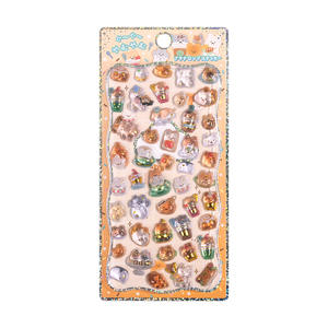 Adesivi in Cristallo 3D No.89 Shinkle <span class=keywords><strong>BKE</strong></span> 13-16 con Disegni Cartoon Carini in Rilievo - Product Image 6