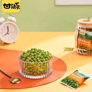 फैक्टरी थोक हरे मटर क्रब रस रस रस रस स्वाद मूल मसालेदार स्वादिष्ट कुरसी हरी मटर स्नैक्स - Product Image 3