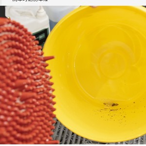 Qianling Car Wash Bucket Filter 250mm Plastic Sand Gravel <b>Mesh</b> <b>Screen</b> For 16L-20L Buckets - Product Image 2