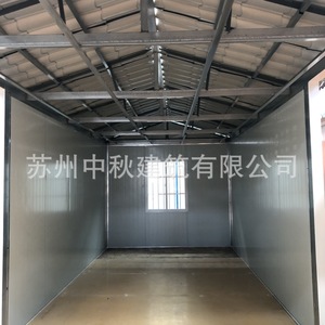 Poste de Garde Rectangulaire Industriel en Conteneur Préfabriqué de Suzhou Zhongqiu, Épaisseur Standard - Product Image 1