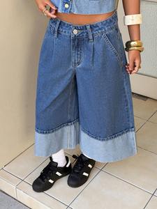 Jean décontracté et polyvalent pour <span class=keywords><strong>femme</strong></span>, coupe large 7 pouces, taille basse, ample, en denim tissé lavable - Product Image 5