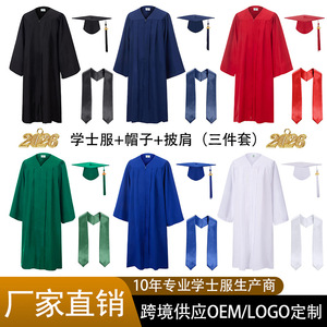 Robe de graduation Jing Zherui unisexe, tenue académique tissée avec étiquette et marqueurs pour adultes, uniforme scolaire, vente en gros - Product Image 5