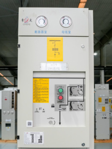 Equipo de Conexión de 40.5kV con Certificación CE, 2500A, Precio Directo de Fábrica, Equipo de Conexión Aislado con Gas SF6 de Alta Calidad para Media y Alta Tensión - Product Image 5