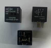 Relais automobile 12V DC 5 broches SPDT 40A 30A Mini ISO pour verrouillage centralisé de voiture, éclairage, ventilateur 896E 1CH D R1 U02 13742704