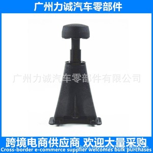Pièces automobiles 2013 pour Ford Focus MK3 KUGA AM5154424AD AM5Z16758A Type de moteur pour modèle de voiture Fiesta - Product Image 4