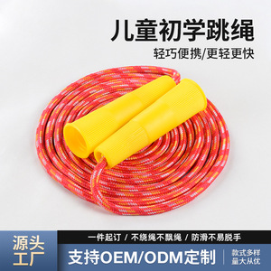 เชือกกระโดดแบบปรับได้สำหรับเด็กพร้อมด้ามจับสีเหลือง เชือกสีแดง ออกกำลังกาย กระชับสัดส่วน สอบวิชาพลศึกษาระดับประถมศึกษา - Product Image 5