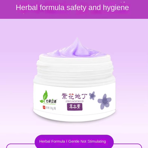Crème Traitante pour Piqûres de Moustiques pour Adultes - Crème à base de Trèfle Violet pour Usage Externe sur le Corps pour Tous Types de Peau - Product Image 1