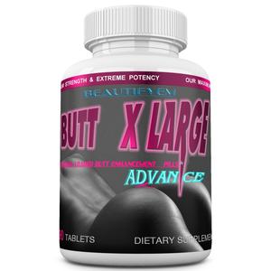 ยาเสริมก้นและสะโพก,แคปซูลเสริมหน้าอก MACA Buttock ยาแคปซูลขยายก้นอาหารเสริมส่วนตัวสำหรับผู้หญิง - Product Image 6