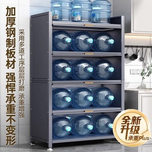 Mueble de Cocina Moderno, Organizador de Acero al Carbono de Múltiples Niveles con Puertas, Estante de Despensa a Prueba de Polvo, Minimalista - Product Image 1