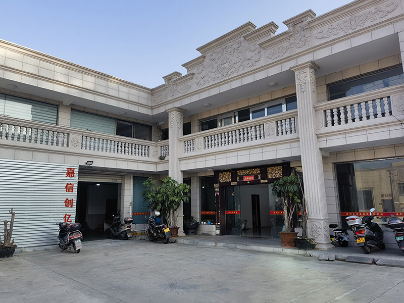 Dong Guan Jiaxin Chuangyi Apparel Co., Ltd. logo