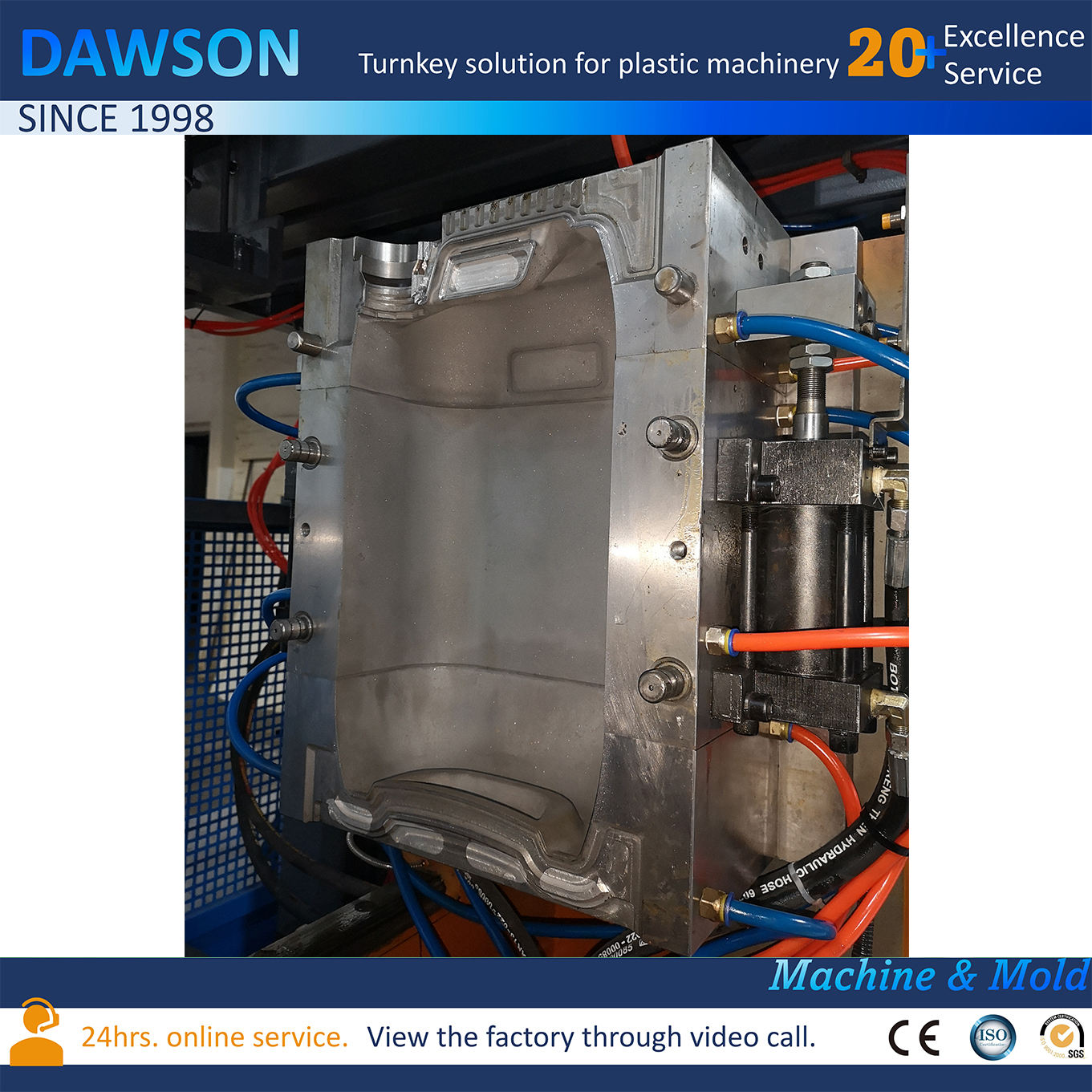 plastic drum making machine