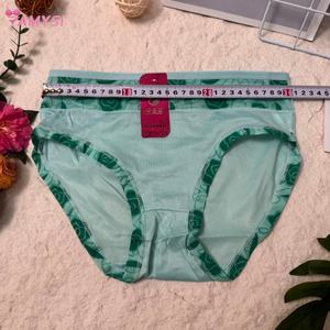 A3090-2 #   アフリカ低価格卸売2026夏通気性プリント薄手ミルクシルクウエストボーイショーツ女性用下着 - Product Image 5